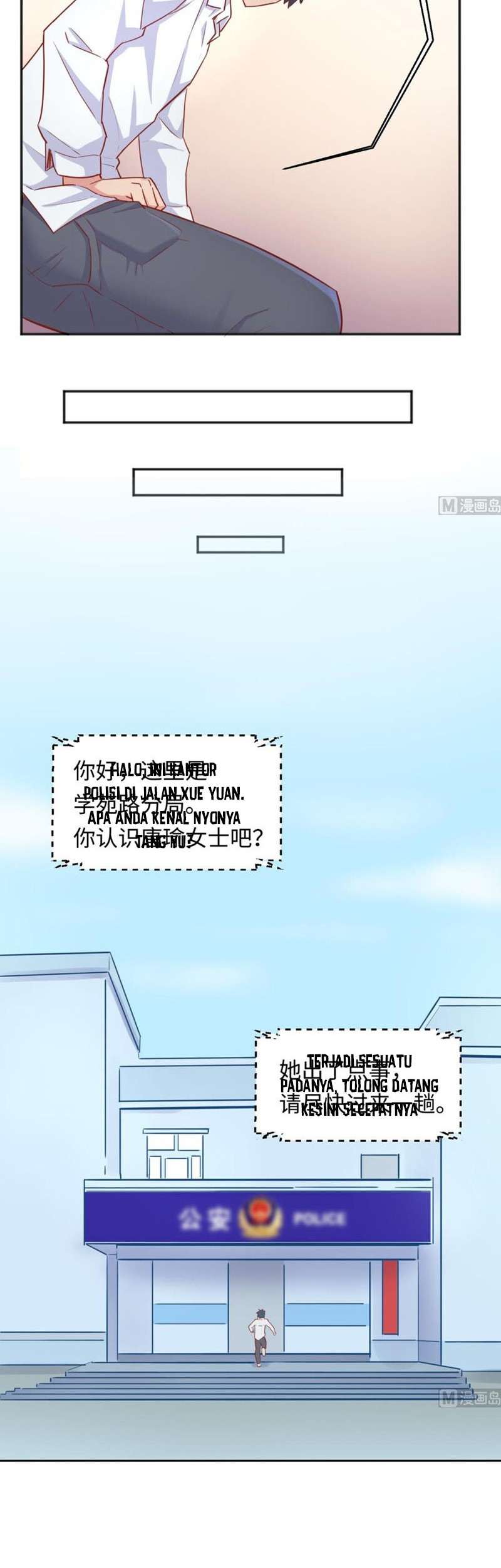 Goddess’s Personal Doctor Chapter 24 Gambar 11